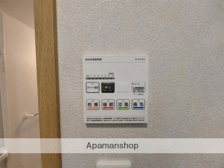 宮城県仙台市太白区八木山本町1丁目の賃貸アパートのその他画像