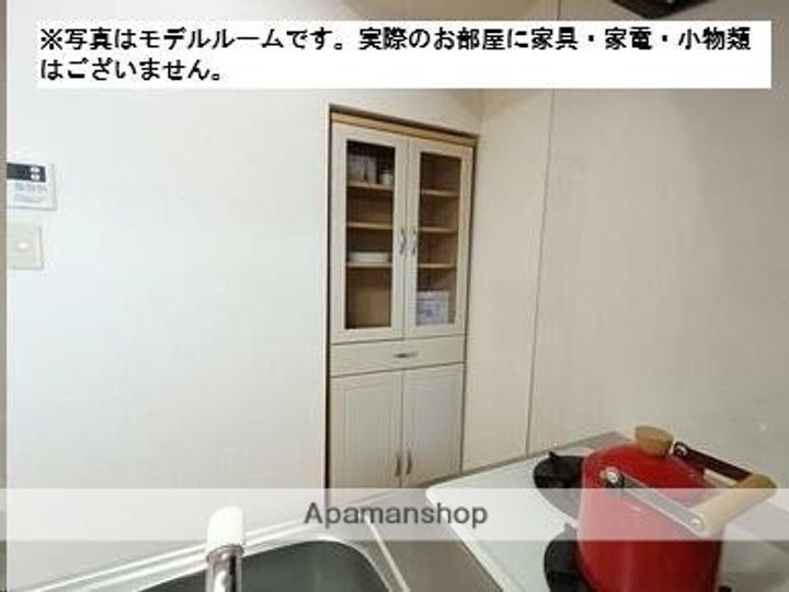 ガーデンハイツのその他画像