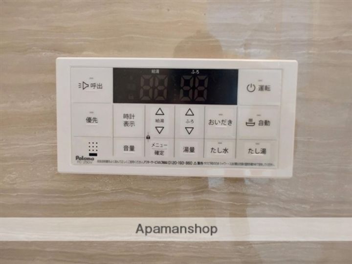 宮城県仙台市青葉区柏木3丁目の賃貸アパートのその他画像