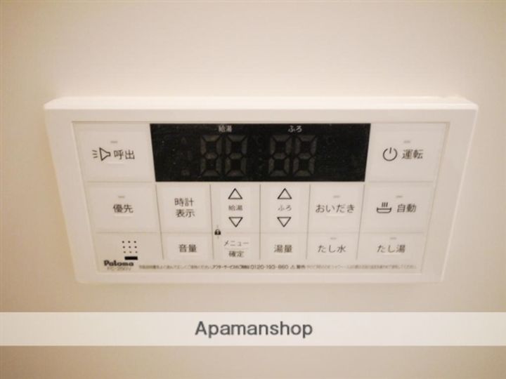 シンセーロ青葉町A棟102の内装