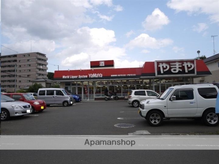 シンセーロ青葉町A棟203の周辺