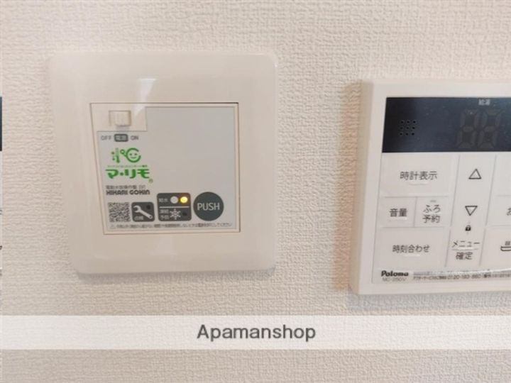 シンセーロ青葉町B棟201の内装