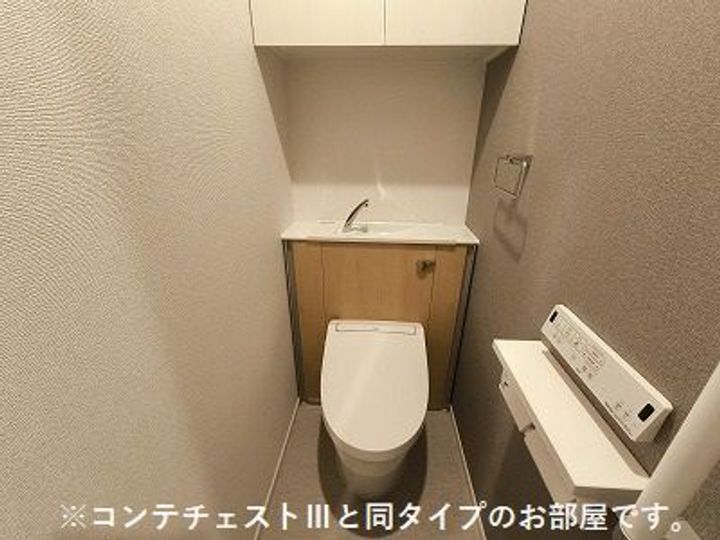 フェリシア南小泉のその他画像