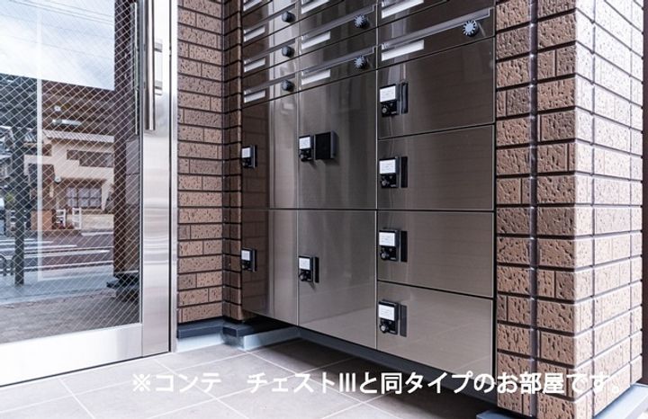 フェリシア南小泉のその他画像