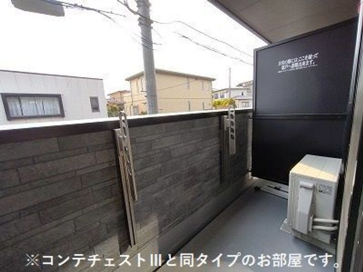 フェリシア南小泉のその他画像