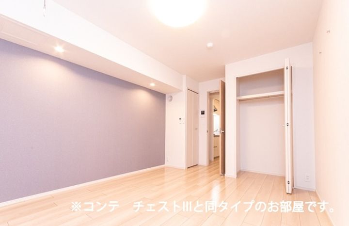 フェリシア南小泉の居間