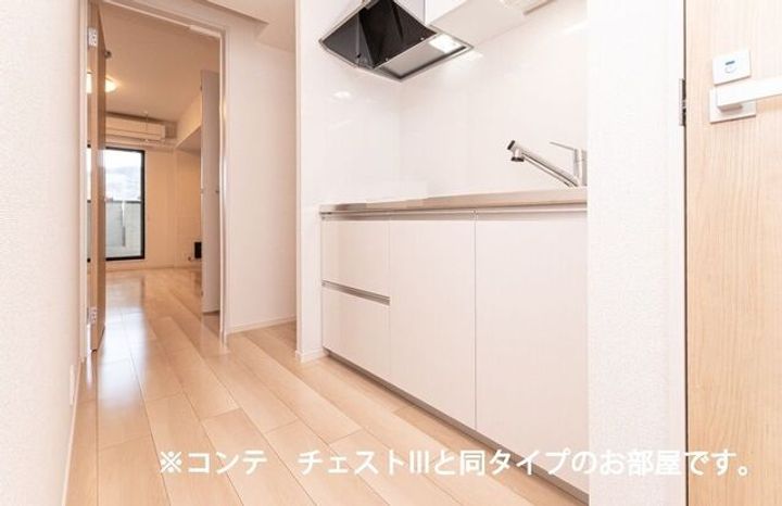 フェリシア南小泉のキッチン