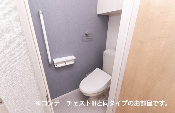 フェリシア南小泉のその他画像