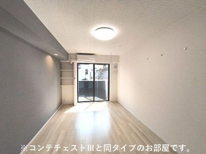 フェリシア南小泉の居間