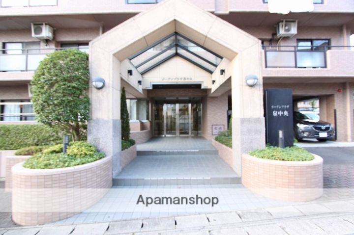 ガーデンプラザ泉中央の外観