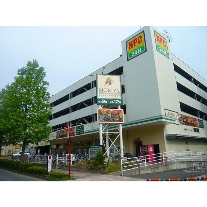 アネシス南光台の周辺