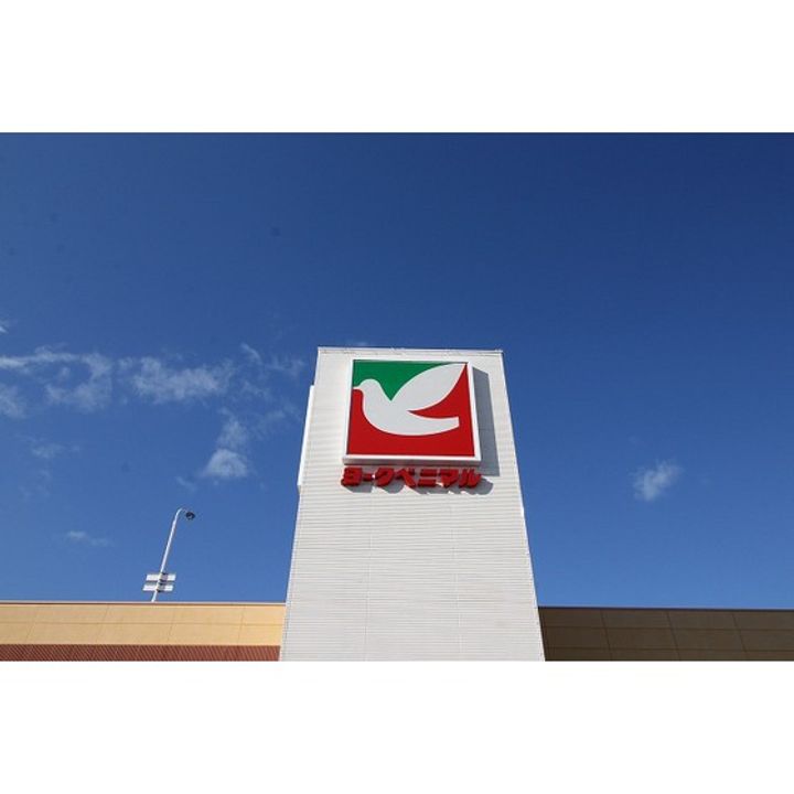 エスポワール・シャトー愛子Ⅲの周辺