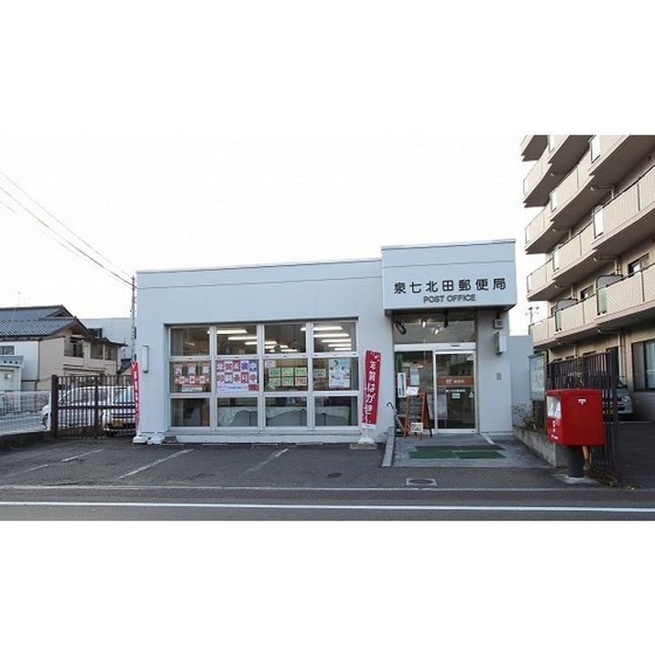 クレセントいづみ203の周辺