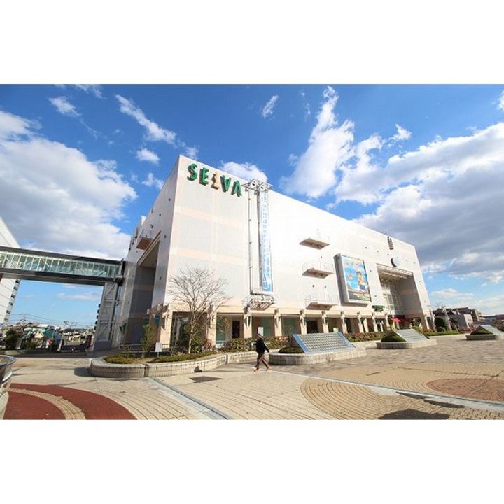 クレセントいづみ203の周辺