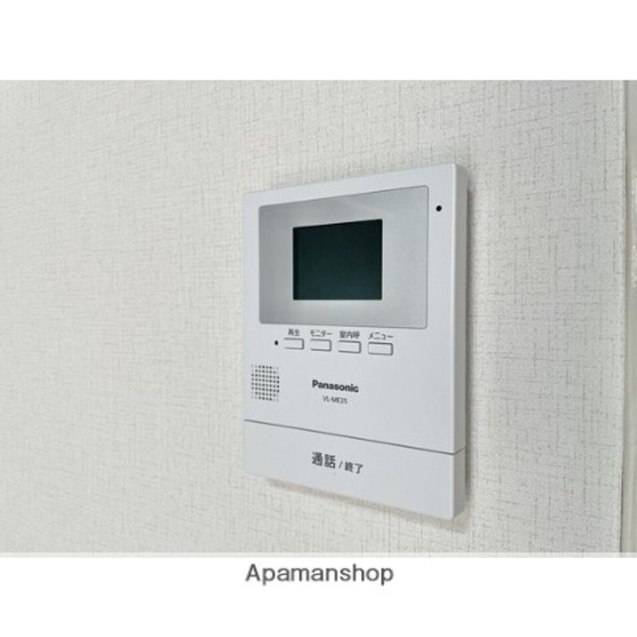 ハーヴィスト・ハウス201のその他画像