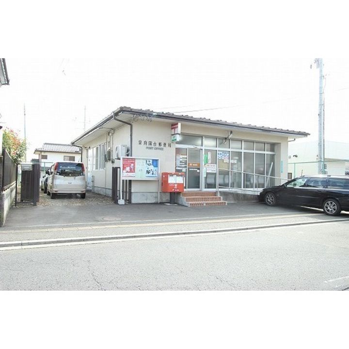 ふじ荘005の周辺