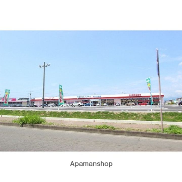 シャイニーヒルズA棟201の周辺