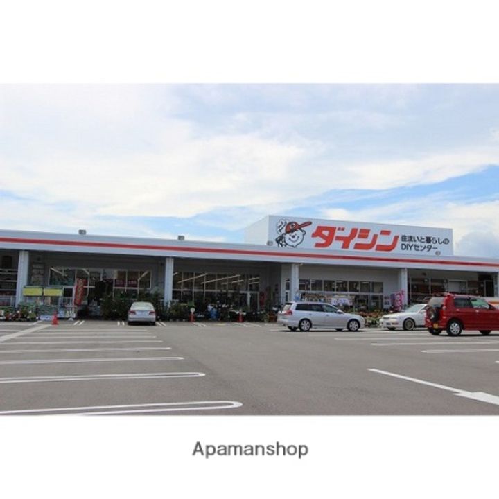 シャイニーヒルズA棟201の周辺