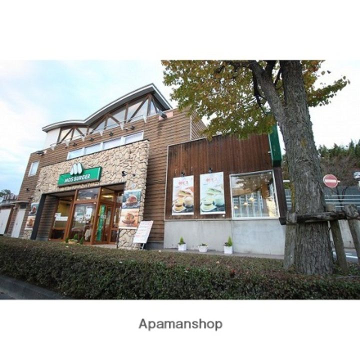 DKレジデンス泉中央506の周辺