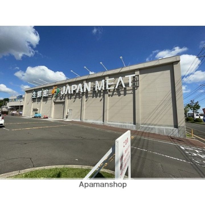 ロイヤルパレスの周辺