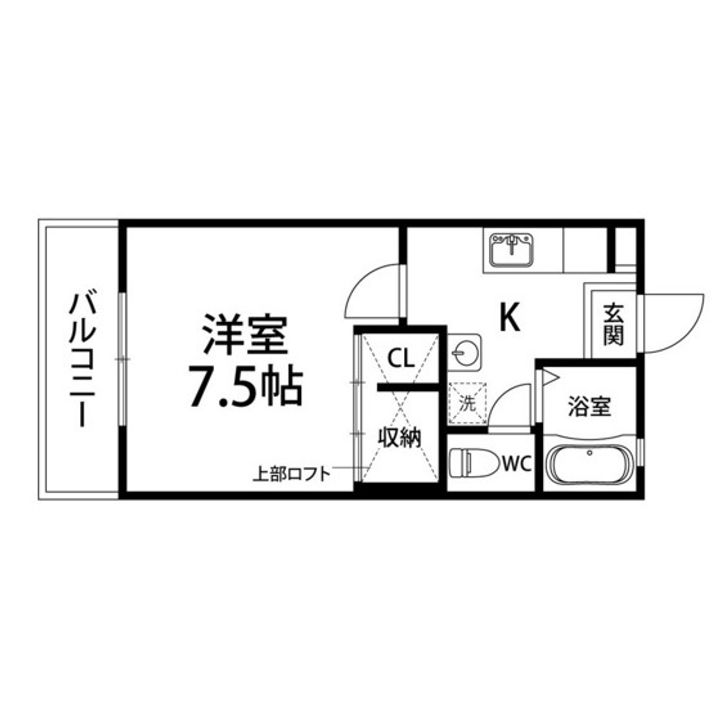 エミネンスA205の間取り