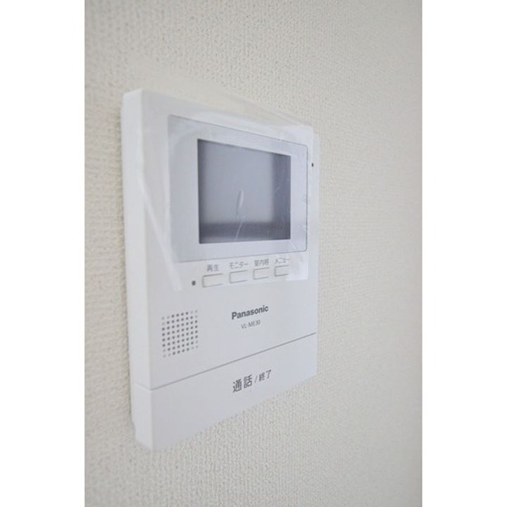 エミネンスA205のその他画像