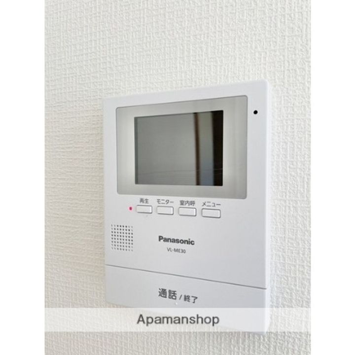 ベルエージュみずほ台201のその他画像