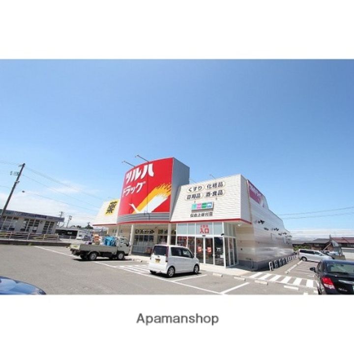 ベルエージュみずほ台201の周辺