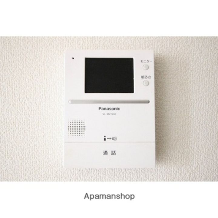 コンフォート永和台Ⅲ101のその他画像
