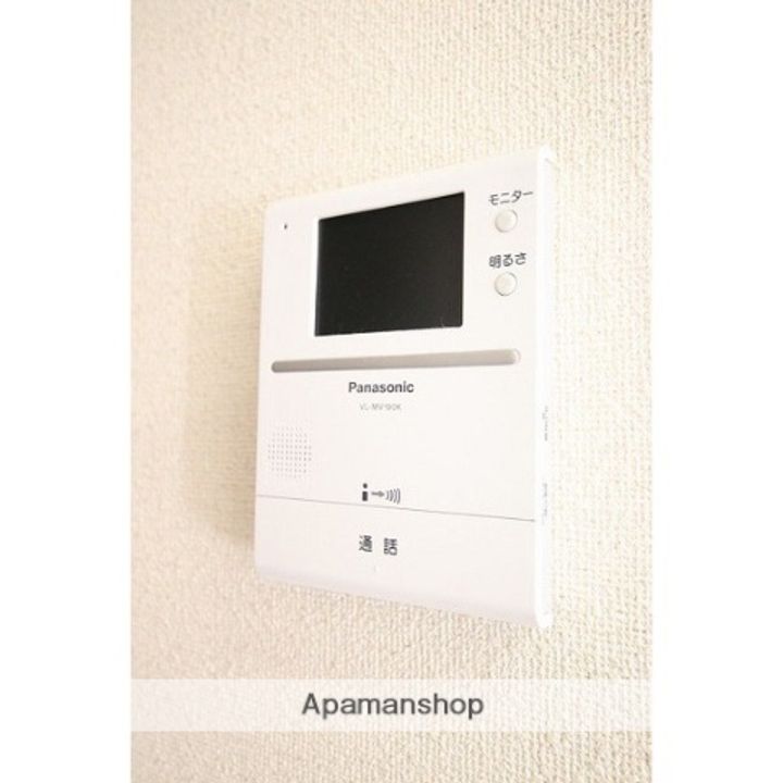 コンフォート永和台Ⅲ202のその他画像