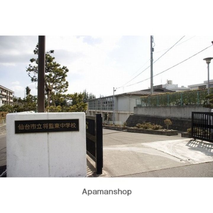 エステート・ピアⅡ101の周辺