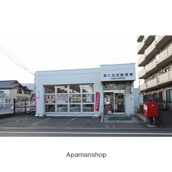 エステート・ピアⅡ101の周辺