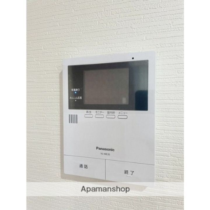 黄鶴コーポ303のその他画像
