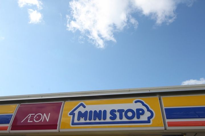 ナイスパークステージ泉中央の周辺