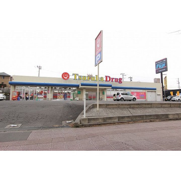 ナイスパークステージ泉中央の周辺