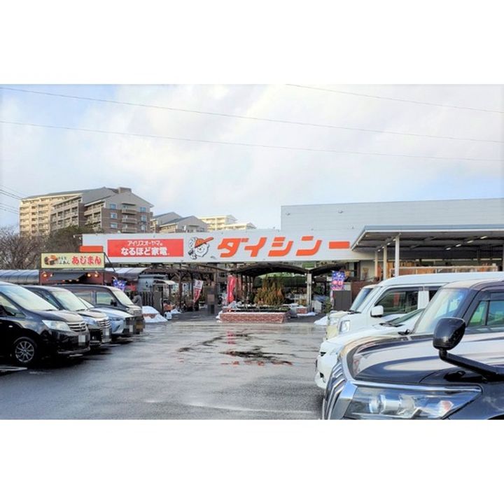 コスモハウス将監202の周辺