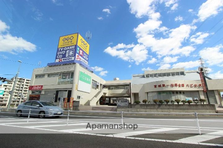 サンシーブル八乙女の周辺