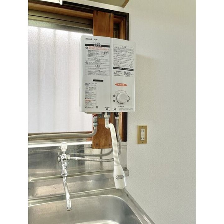 第一コーポいとう201のその他画像