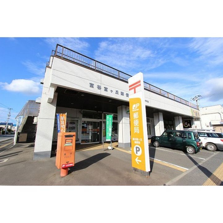 第一コーポいとう201の周辺