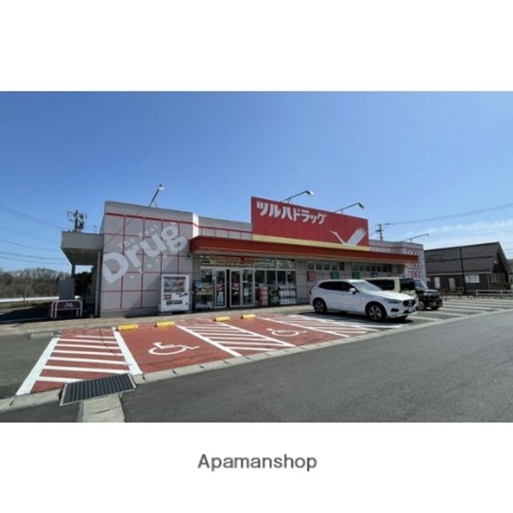 フォーリーアーバン205の周辺