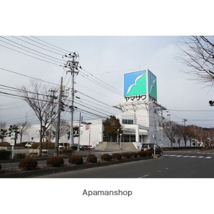 コーポたちばな203の周辺