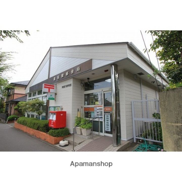 コーポたちばな203の周辺