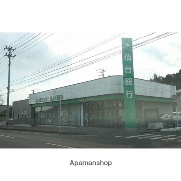 コーポたちばな203の周辺