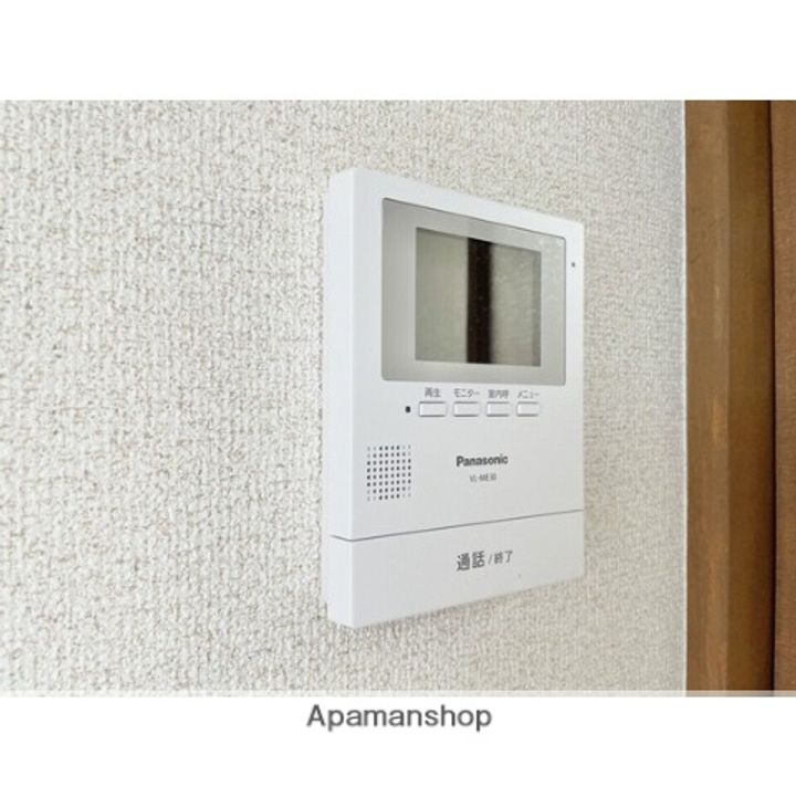 マーブルコート103のその他画像