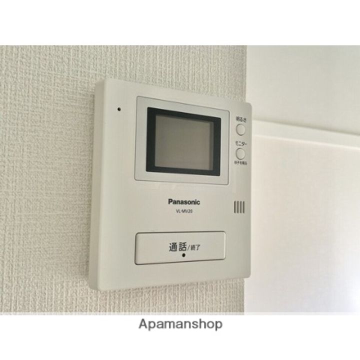 ラ・フォンテ泉中央306のその他画像