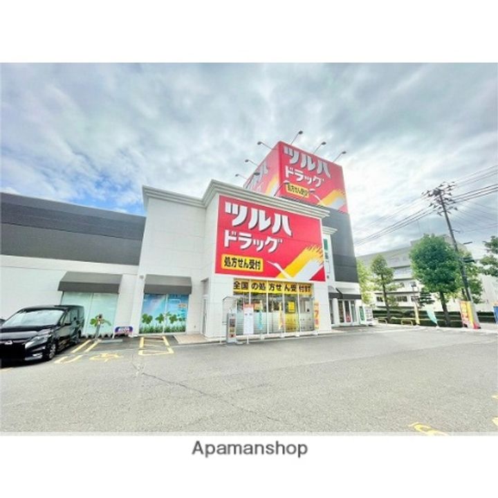 ラ・フォンテ泉中央505の周辺