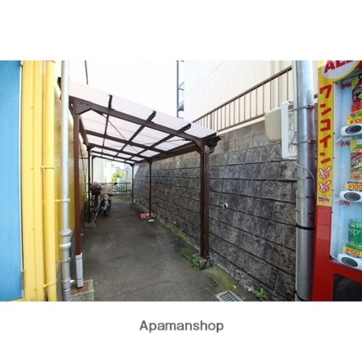 サンハイツ205のその他画像