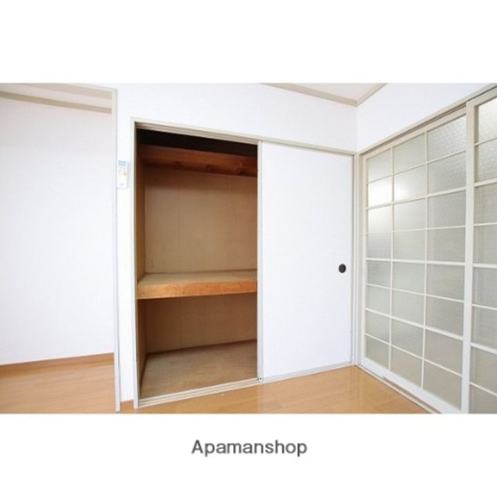 サンハイツ205のその他画像