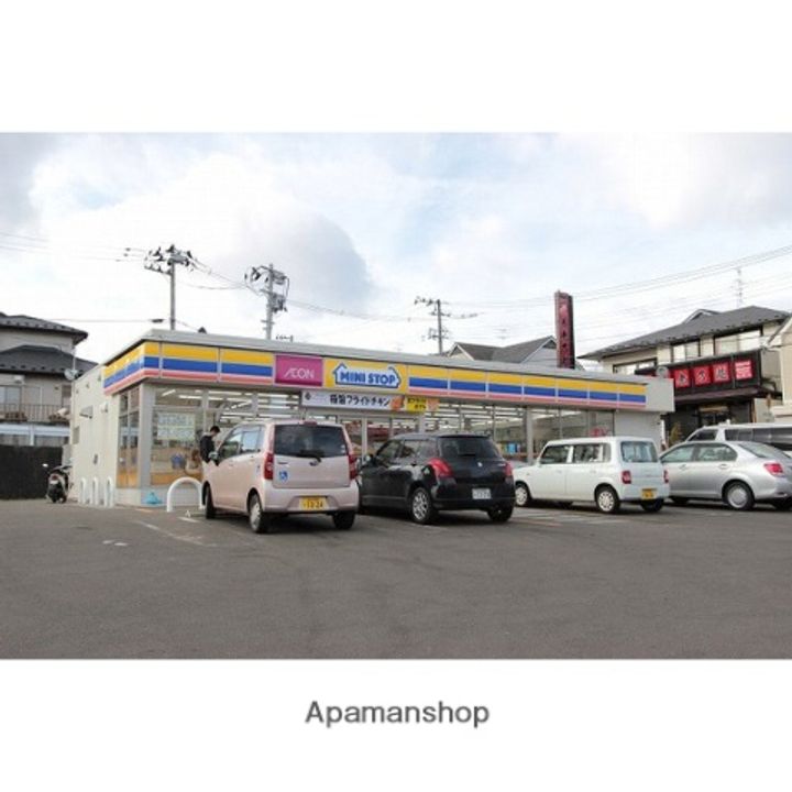 サンハイツ205の周辺