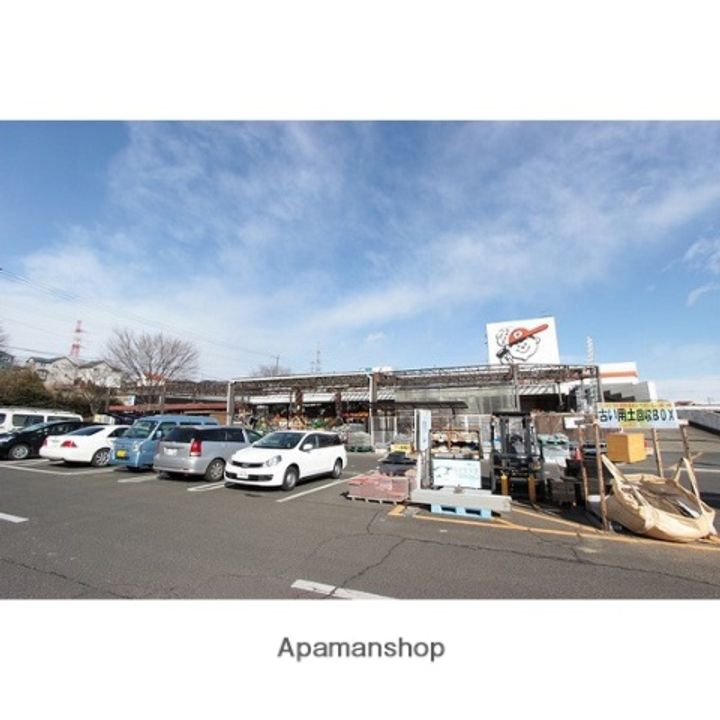 サンハイツ205の周辺